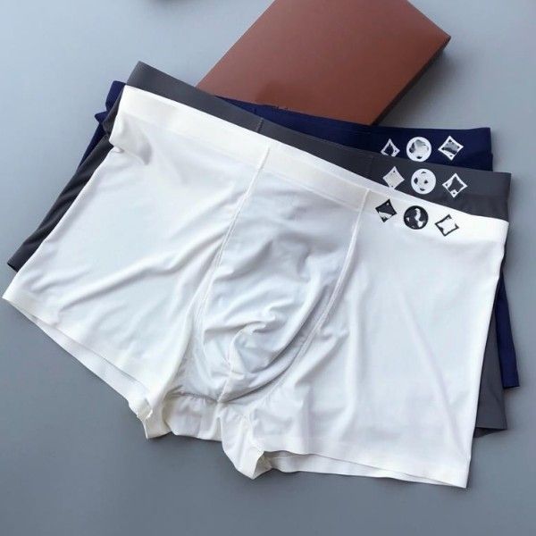 

new men's underwear, breathable, designer brand, light and thin material, breathable, no sense of restraint, seamless one-piece molding, Black;white