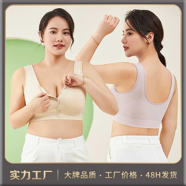 

bra set lingerie breastfeeding for pregnant women in autumn and winter anti sagging seamless front, Red;black