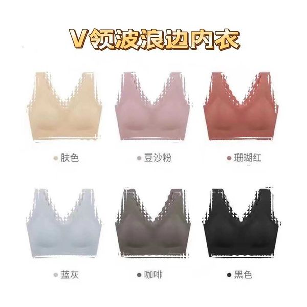

bra set lingerie the same style of foam edge seamless thin gathered small chest beautiful back large sports underwear women's, Red;black