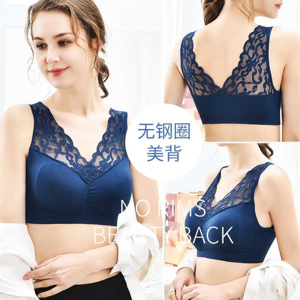

bra set lingerie 1931 fengzhixin underwear lace vest strapless beautiful back wrap chest no trace steel ring, Red;black