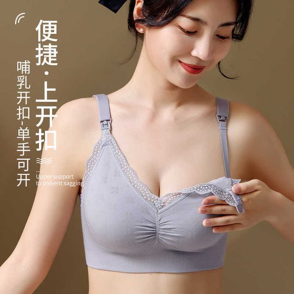 

bra set lingerie pregnant women's underwear feeding large breast-feeding during pregnancy no steel ring mark portable front buckle gath, Red;black