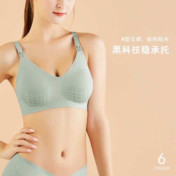

bra set lingerie enjoy pregnancy 22 traceless breast-feeding during pregnant women underwear gather thin 86020, Red;black
