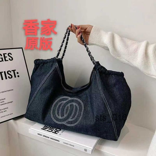 

women's denim bags 2023 new fashionable and foreign style large capacity vagrant small fragrant custom t230214
