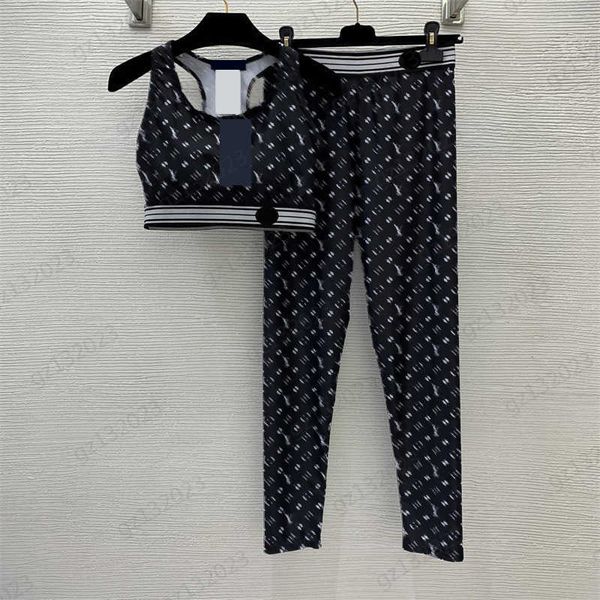 

womens two piece pants fitness yoga tracksuits classic presbyopia jacquard webbing vest match tight leggings women designer clothing, White