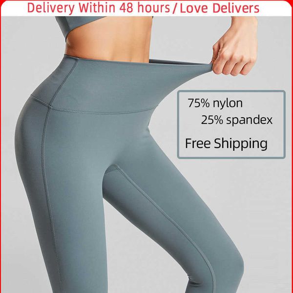 

yoga outfit high waist naked feeling leggings push up sport women fitness running yoga pants energy seamless leggings gym girl leggings t230