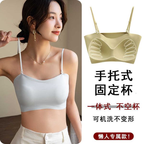 

bra set lingerie air-fixed cup seamless back underwear women's one-piece suspender sports anti-light thin, Red;black