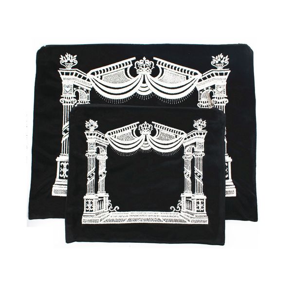 

briefcases tefillin bag set velvet for tatllit judaica prayer shawl zippered and embroidered with pvc protection 230215