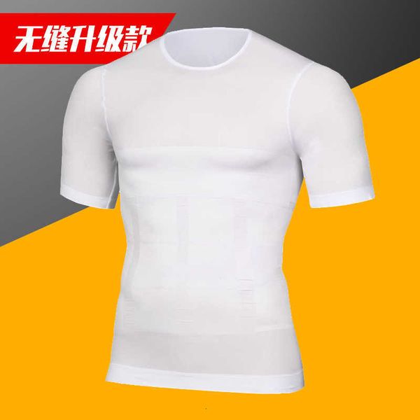 

shapewear luohan seamless upgrade men's body shaping clothes abdomen tight short sleeve vest 140d, Black;white
