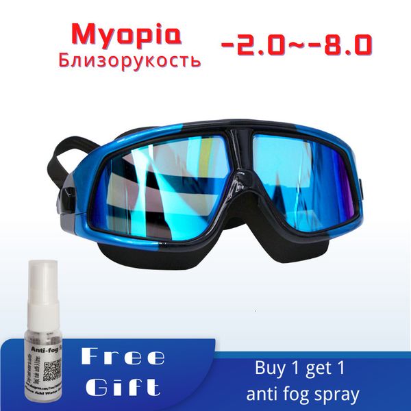 

goggles swimming glasses myopia goggles waterproof anti-fog goggles with diopters sport adjustable reading for women and men set acetate 230