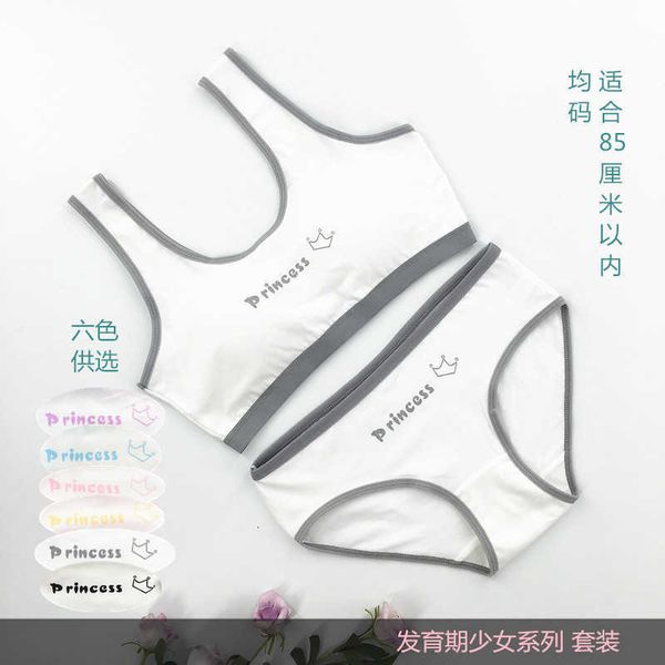

bra set lingerie girls' underwear set of new development period junior high school primary pupils' cotton wrapped chest printed wi, Red;black