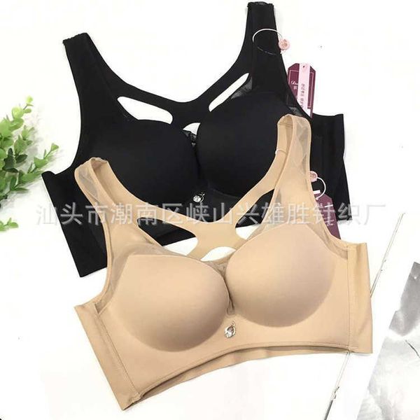 

bra set lingerie di meishu 2136 beauty back sports bra sleep nude anti fade thin steel rim adjustable, Red;black