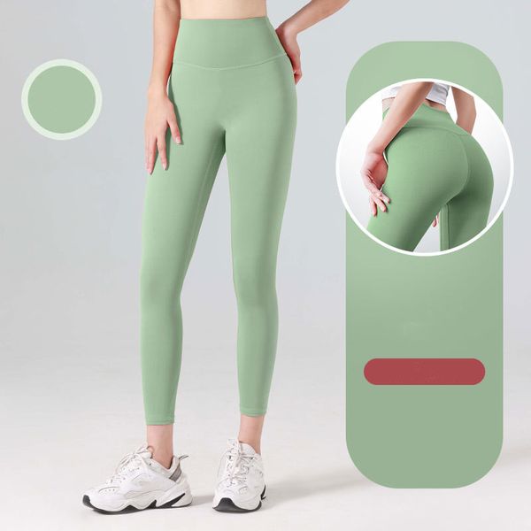 

yoga pants women's hip lifting high waist peach hip pants sports pants tight casual pants 202302