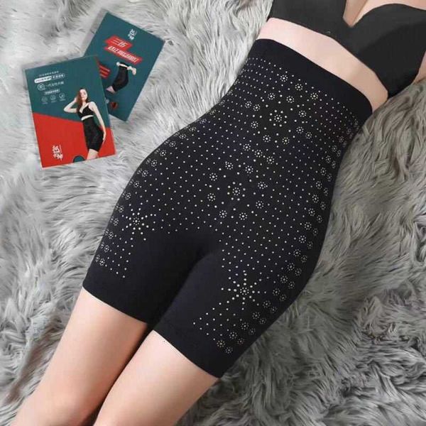 

shapewear boxed goddess negative ion fat burning high waist hip lifting pants abdominal women's body shaping graphene slimming body bea, Black;white