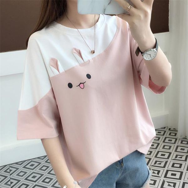 

women's t-shirt kawaii clothes t-shirts korean fashion women cute pink girl camisetas ropa de mujer blusas t shirt y2k anime summer 23, White