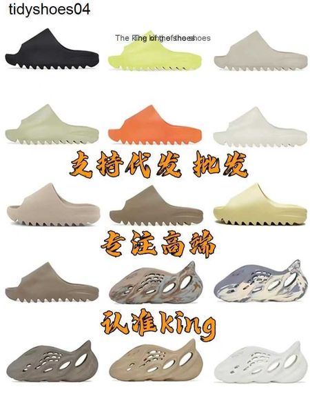 

slippers tuoxi men's shit feeling soft bottom outdoor essential coconut hole shoes summer leisure beach slippersfoam, Black