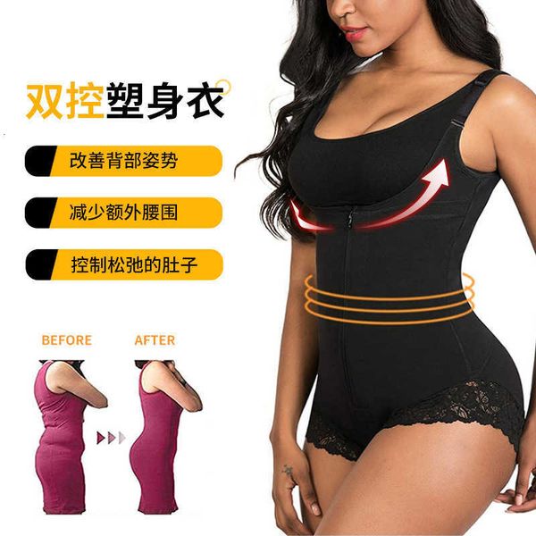 

toning underwear 2023 new mesh body-building clothes women's fat-burning sportswear, Black;white