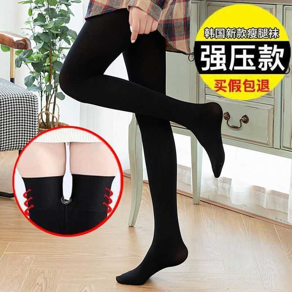 

leggings for women pressure socks slim leg women's beautiful shaped silk spring and autumn gings meat color thin medium thick large, Black;white