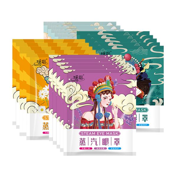 

sleep masks 20pcs warm steam sleeping eye mask for traveling lunch break eyes relax anti puffiness sleep aid sleep mask sleeping eye patches