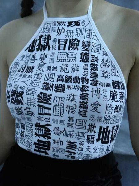 

women's tanks camis 2023 summer tank women harajuku letter print cropped y2k grunge slim sleeveless vest women ladies fashion aesthetic, White