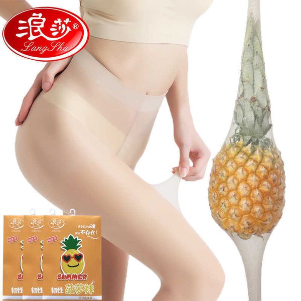 

leggings for women summer pantyhose spring and autumn anti hook silk thin long tube black flesh ultra-thin invisible female pineapple langsh, Black;white