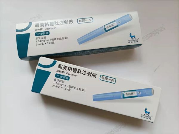 

ozempic pen 1.5ml 3ml strong effect fat dissolver 1pen / box