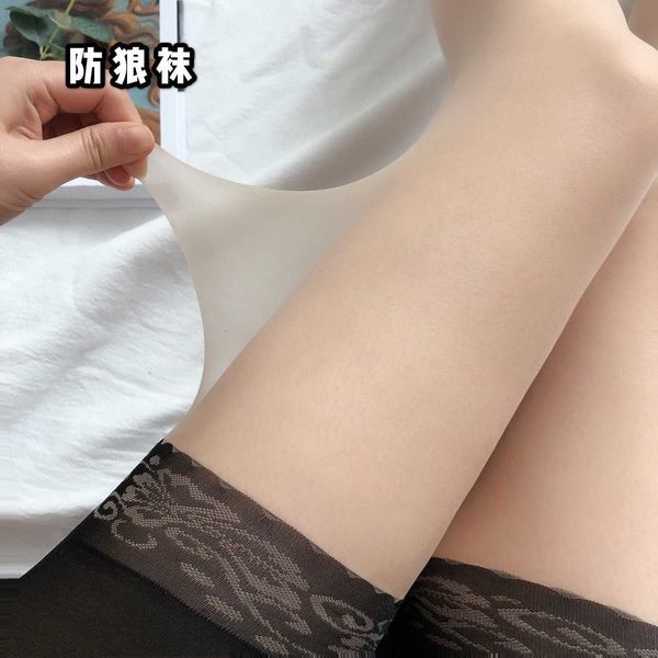 

leggings for women summer anti-wolf socks lace anti-light pants anti-hook silk arbitrary cut stockings flesh color invisible pantyhose femal, Black;white