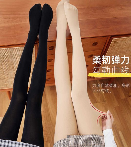 

leggings for women 2022 new bare-legged nude and supernatural female socks in autumn winter, Black;white
