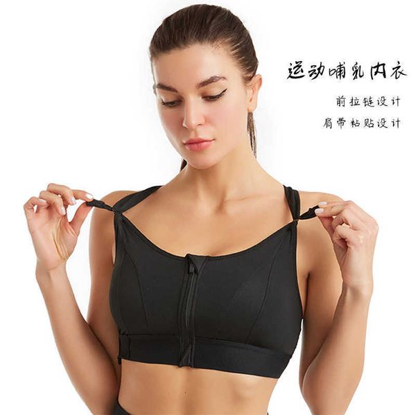 

outdoor bra front zipper sports back beauty fitness breast feeding, Red;black