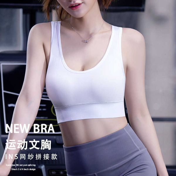 

outdoor bra sports back underwear women's high-strength support anti sag fitness yoga breathable mesh vest style gathered, Red;black
