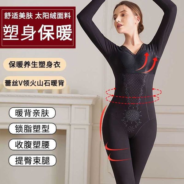 

pajamas body warmer warm body-shaping corset bodysuit with waistband abdomen tucking leg shaping buttock lifting and then taking off plush t, Black;red