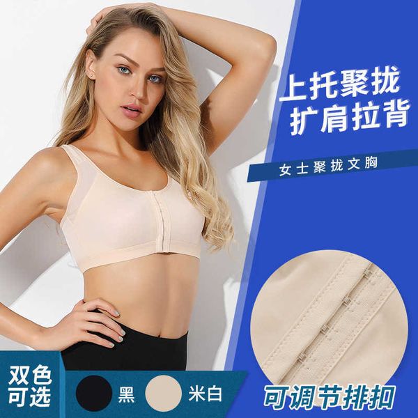 

outdoor bra summer lightweight front buckle fitness underwear yoga running sports vest ny125, Red;black