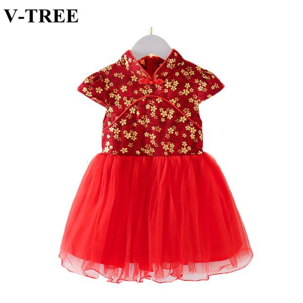 

girls dresses spring summer childrens chinese style dress kids cheongsam princess for baby tutu clothing 230217, Red;yellow