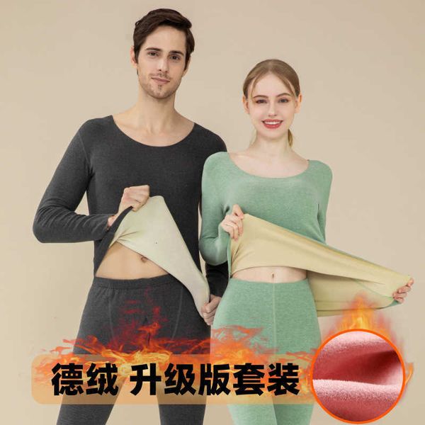 

pajamas body warmer 2022 new men's autumn clothes and pants set ab plush de bottoms lovers' trackless thermal underwear women, Black;red