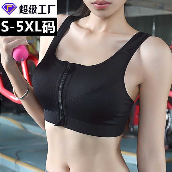 

outdoor bra zipper large sports without steel ring gathered yoga fitness shockproof running women's traceless underwear beautiful vest, Red;black