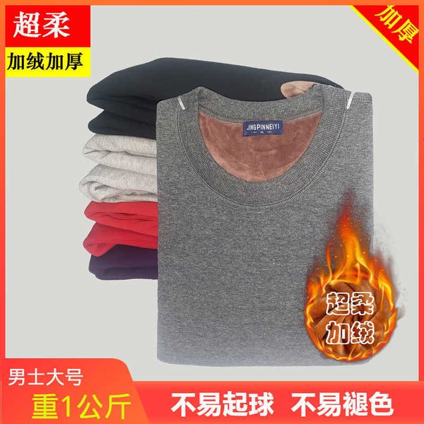 

women's wear men's warm underwear set plush thickened middle-aged and elderly women's solid color cotton autumn clothes trous, Black;pink