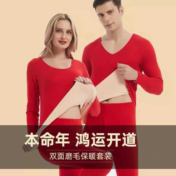 

women's wear couple's bright red underwear in the life year wedding warm set men's double-sided color autumn clothes pants tr, Black;pink