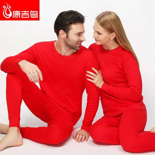 

women's wear autumn and winter men's benmingnian lovers red cotton autumn clothes pants thermal underwear set, Black;pink