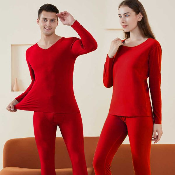 

women's wear traceless heating thermal underwear men's thickened plush autumn clothes pants this life red couple women's new, Black;pink