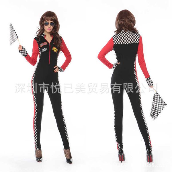 

suit model car dress racing girl motorcycle baby nightclub ds performance steel pipe jazz dance uniform seduction, Black;white