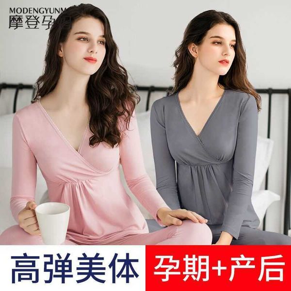 

women's wear pregnant women's thickened lactation clothes warm underwear autumn and winter modal pajamas pants suit, Black;pink
