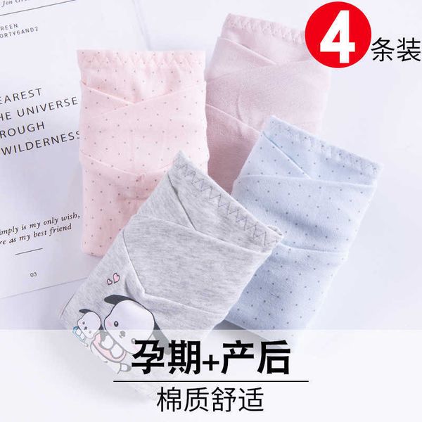 

women's wear 4 new waist widened pregnant women's underwear inner shorts during pregnancy large postpartum, Black;pink