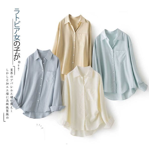 

2023 spring new tiansi women's medium length loose regular casual single breasted cardigan coat shirt, White