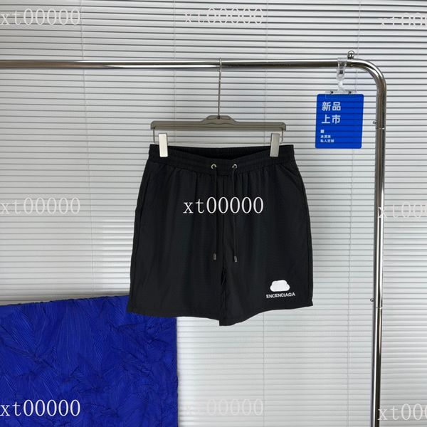 

23ss designer letter printed t shirts tee sweatshirt fashion high street short sleeves summer casual t-shirt breathable men women crew neck, Black;brown