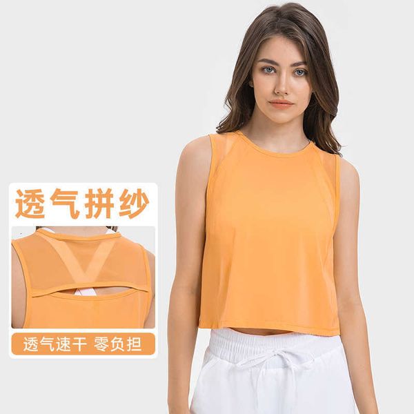 

yoga clothes new sleeveless waistcoat open navel short style hollow back quick dry and breathable sports leisure suit, Black;white