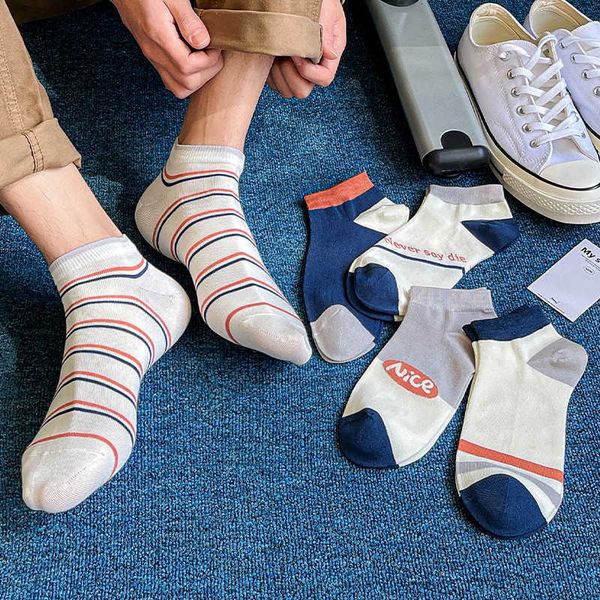 

men's socks striped ins tidal net red pure color cotton deodorant short autumn and winter low-boat, Black