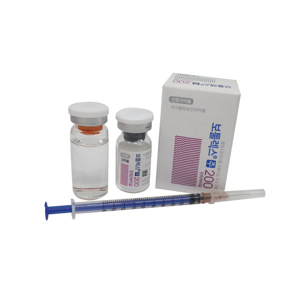 

botulinums toxins type a neuronox 100u meditoxin botulax nabota moderate to severe glabellar wrinkles related to eyebrow wrinkle muscle