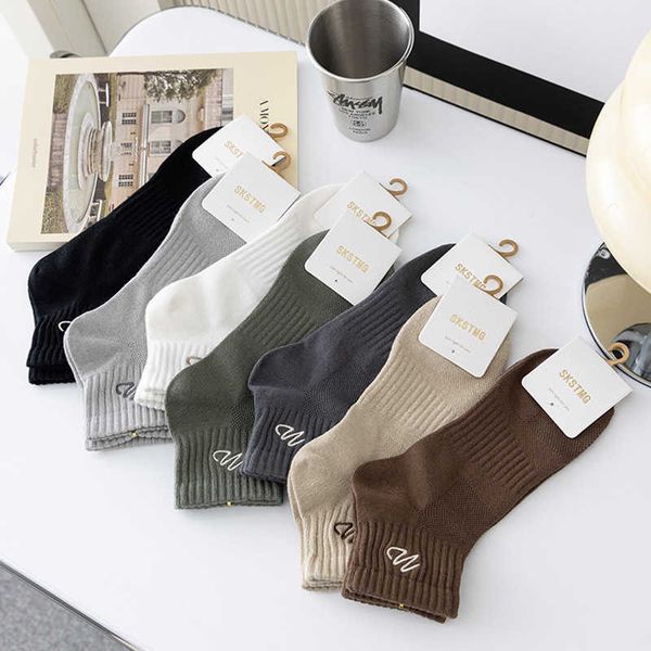 

men's socks new men's summer cotton medium tube sweat-absorbing student spring and autumn sports youth deodorant tide, Black
