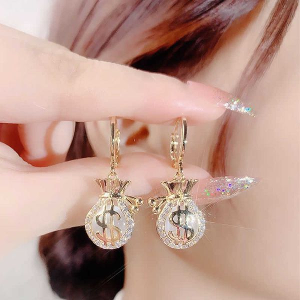 

charm 2023 new anti-allergy opal purse with earrings for women's anti-loss design, Golden