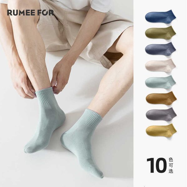 

men's socks autumn new horse cotton men's solid color short tube deodorant and sweat absorbing black pure