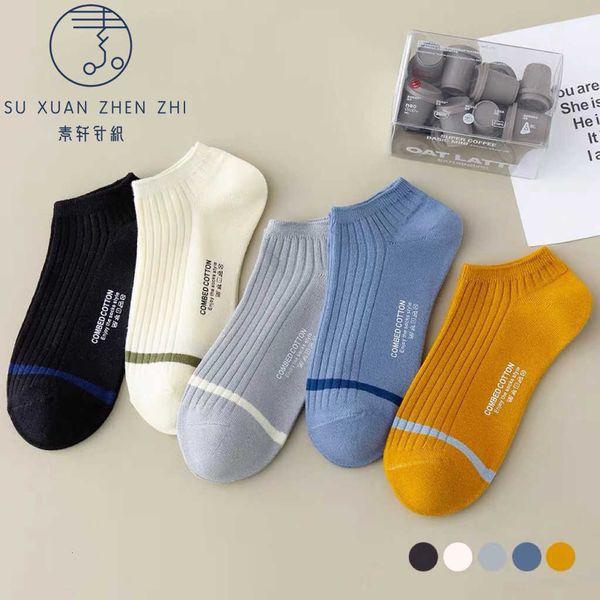 

men's socks suxuan men's combed cotton summer pure odor proof thin low vertical pattern stamping casual, Black